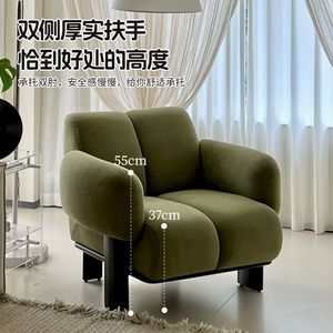 Koala Single Sofa Chair French Cream Style Living Room Leisure Chair Retro Designer Armchair - Product Image 2
