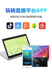 RK-C21 Hot <span class=keywords><strong>1</strong></span>/<span class=keywords><strong>5</strong></span> Thẻ Âm Thanh Ngoài USB Máy Tính Âm Thanh 3D Thẻ Âm Thanh Ảo/Thẻ Âm Thanh Điện Thoại Thiết Kế Mới - Product Image 4