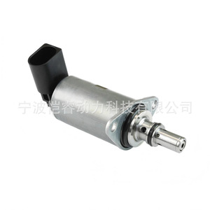 A2C5329064080 Fuel Quantity Control Valve For Audi Seat Skoda Volkswagen Diesel Injection Valves - Product Image 4
