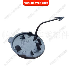 16D807241คลุมด้านหน้ารถพ่วงสำหรับ Volkswagen Jetta 2015 2019หมวกแบบตะขอลาก - Product Image 4