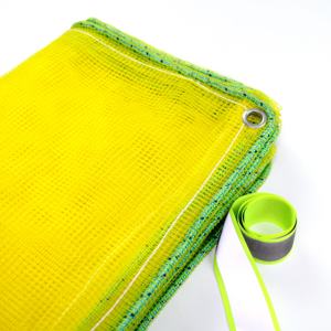 ตาข่ายป้องกันอีกาทำจากพลาสติกสีเหลืองใช้เพื่อการเกษตรใช้ในสวน - Product Image 1