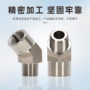 Coude à filetage interne et externe à 45 degrés 1/2, corps forgé en acier inoxydable 316, raccord de tuyauterie générique - Product Image 2