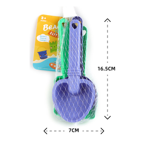 QS 2025<span class=keywords><strong>ราคา</strong></span>ถูกวัสดุเป็นมิตรกับสิ่งแวดล้อมชุดพลั่วชายหาดของเล่นพลาสติกสีสันสดใสกลางแจ้งชายหาดสัตว์เครื่องมือปั้นของเล่นสำหรับเด็ก - Product Image 6