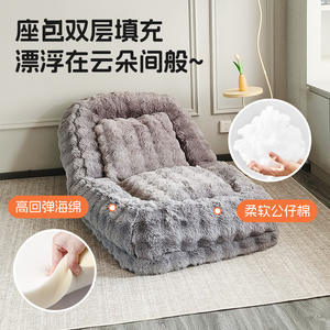 Coussin pour animaux de compagnie Han Doubao en fausse fourrure, rectangulaire, gris argenté, doux et lavable, pour chiens adultes - Product Image 5