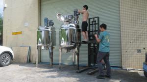 Mezclador Emulsionante al Vacío con Calefacción, Mezclador Reactor de Alta Temperatura, Agitador Homogeneizador, Equipo de Mezcla y Emulsificación, Mezclador Neumático - Product Image 6