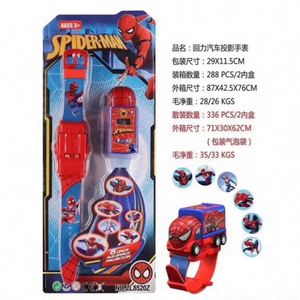 Meilleurs cadeaux pour enfants : Montre numérique LED à bracelet en caoutchouc, motif princesse et dessin animé, pour étudiants, fête d'anniversaire, mouvement Hangzhou - Product Image 5