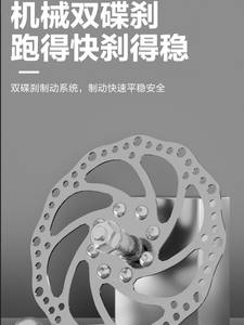 Vélo de montagne pour enfants ultra-léger de 6 à 12 ans, vitesse variable, 8 vitesses, Bicicleta, vélo de montagne pour garçons et filles, tout-terrain - Product Image 5