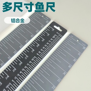 Regla de pesca de aleación de aluminio, herramienta de medición de longitud impermeable de 18, 28, 32 y 38 pulgadas para pesca en agua dulce - Product Image 4