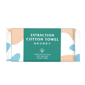 Serviette en coton Yusha Extraction, rouleau standard, simple épaisseur, en fibres végétales, pour le soin de la peau - Product Image 1