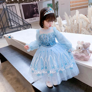 लक्जरी सेक्विन जन्मदिन की पार्टी पोशाक बर्फ राजकुमारी पोशाक हल्के नीले रंग एल्सा कॉस्टयूम लड़कियों राजकुमारी पोशाक पोशाक - Product Image 3