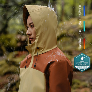 Unisex 3 In 1 Outdoor Jacket Full Sleeve Breathable Water Resistant For Running Cycling Fishing - Product Image 1