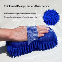 Éponge de nettoyage automobile en chenille transfrontalière, bloc absorbant l'eau, haute densité, en microfibre corail pour lustrage