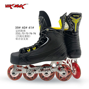 Nouveauté 2026 Patins à Roulettes de Hockey en Ligne Vik-Max Haut de Gamme - Patins de Sport Extérieurs en PU Durables avec Cadre Robuste et Roulement Fluide - Product Image 2