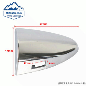 Lexus <b>Door</b> Handle Cover 69218-33010 Chrome Left Front Outer <b>Trim</b> Fitment - Product Image 2