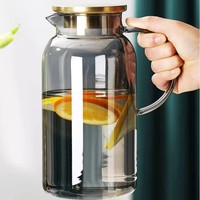 Carafe à eau en verre borosilicate transparent de qualité alimentaire pour jus, boissons et thé glacé