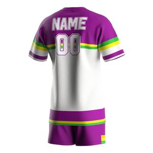 T-shirt et short de rugby sublimés à séchage rapide pour hommes et femmes, col en V, pour l'exercice et l'équipe sportive - Product Image 2