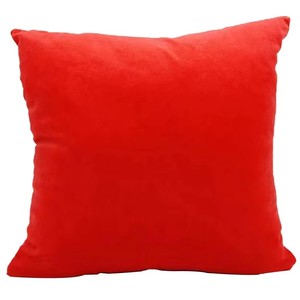 16นิ้วสั้นตุ๊กตาโซฟารถหมอนกรณีเบาะระเหิดช่องว่างปลอกหมอน - Product Image 3