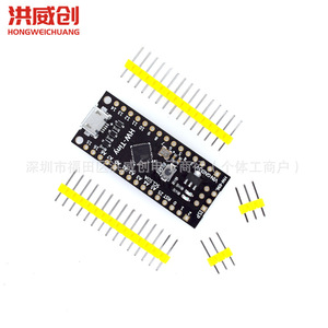 Placa de Desarrollo Digispark Attiny88, Microcontrolador para Proyectos Educativos y Maker con Arduino - Product Image 2