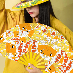 مروحة يدوية إبداعية بإضاءة UV من البلاستيك أو الخيزران - Product Image 2