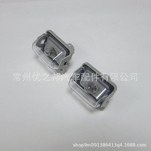 Luz de Matrícula para Mazda M6 Cx5 Cx7 Cx8 Gj6a 51 270b, Material PC, Iluminación Exterior para Automóvil - Product Image 1
