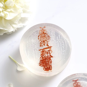 Jabón de limpieza espiritual Feng Shui, barra de talismán antiguo con moneda del espíritu de la montaña para la <span class=keywords><strong>buena</strong></span> <span class=keywords><strong>suerte</strong></span> y protección energética - Product Image 3