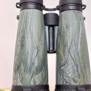 Suncore Camouflage Binoculars 10x50 Hunting Optics With Image Stabilization For Natural Observation - Product Image 2