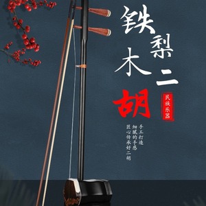 03A - Product Image 1