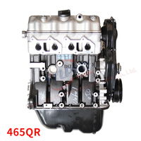 Motor DFSK DFM 465QR de Buena Calidad para Mini Camión y Mini Van a Precio Económico