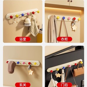 Yimijia Over The Door Hooks 5 Holes Strong Adhesive Easy Installation For Bathroom Kitchen Coat Storage - Product Image 4