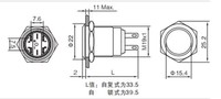 Interrupteur à bouton ELEWIND 19 mm en acier inoxydable, à verrouillage ou momentané (1NO1NC) SPDT (PM193F-11Z/S)