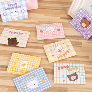 Tarjeta de Felicitación de Cartón con Diseño de Oso Pequeño, Impresión a Cuatro Colores, Estilo Ins, Creativa, para Estudiantes, con Sobre, para Cumpleaños, con Servicio Postventa - Product Image 1