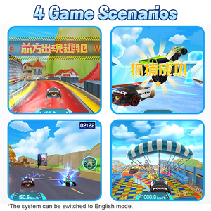 Nouveau produit phare : Voiture à bascule pour enfants en plastique, à monnayeur, jeu de course de simulation dynamique <span class=keywords><strong>Police</strong></span> vs. Voleur, garantie 1 an - Product Image 5