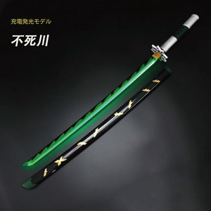 Demon Slayer Kimetsu No Yaiba Ichiban Kuji, Artículos de Premio, Coleccionables de Anime, Mayores de 12 Años, Venta al por Mayor en Japón - Product Image 5