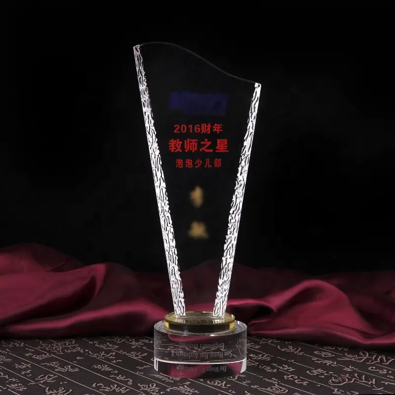Grosir Produsen Kustom Bagian Piala Olahraga Piala Kristal Penghargaan