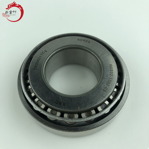 Pièce de moteur automobile haute performance - Roulement d'engrenage de transfert Atm 45738-36040 pour Hyundai Elantra Kia Ceed 4573836040 - Product Image 2