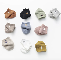 Chaussettes pour femmes en coton standard d'été, invisibles, sportives, brodées, pour tous les jours