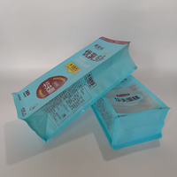 Pochette d'échantillons de snacks scellée sur huit côtés pour packs d'essai