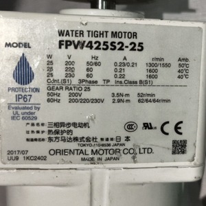 Moteur asynchrone triphasé d'origine 220V AC sans châssis Modèle 92331004MACGPXPRP - Product Image 4