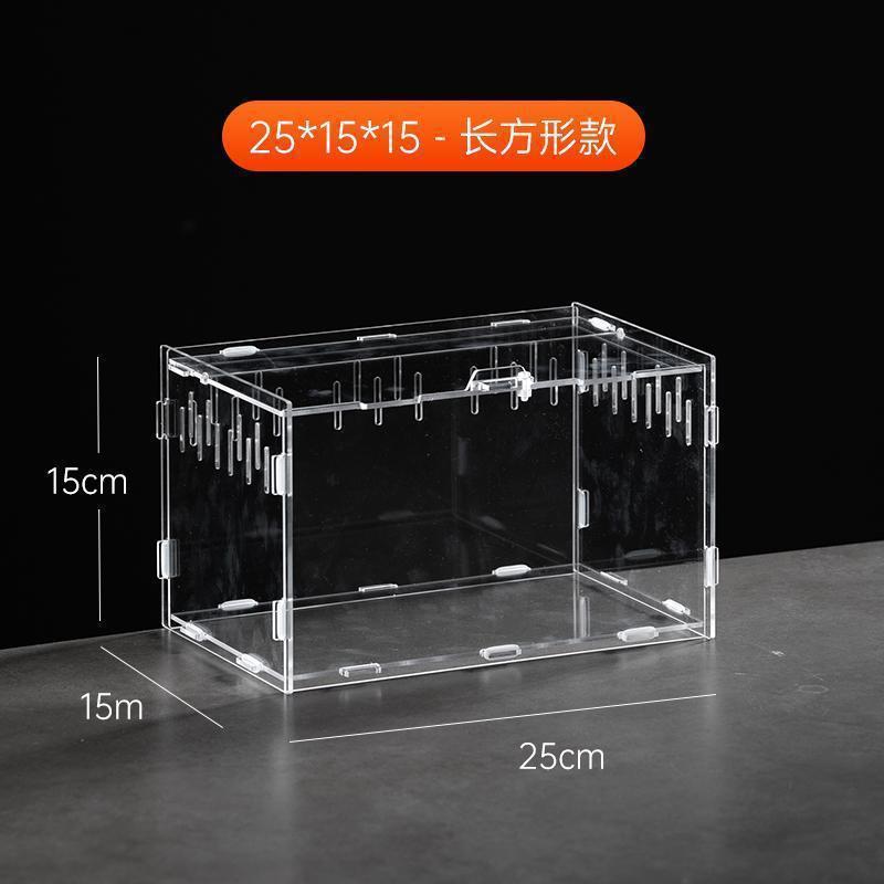 25x15x15cm (version horizontale)