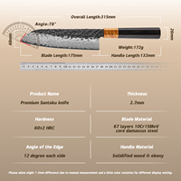 Grandsharp Couteau Santoku 67 couches en acier damassé Couteau Santoku japonais en acier au carbone de 7 pouces avec manche en ébène et bois solidifié
