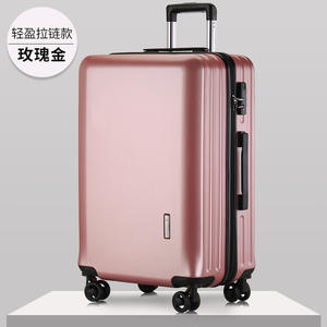 Venta al por mayor de fábrica, Maleta de equipaje de estudiante de gran capacidad de 20 pulgadas, cerradura de combinación de rueda Universal, Maleta de PP con impresión de logotipo - Product Image 6