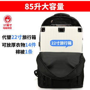 Mochila de senderismo Mawei de 18 pulgadas, gran capacidad, unisex, para deportes al aire libre, con correas ajustables y bolsillo interior con cremallera. - Product Image 4