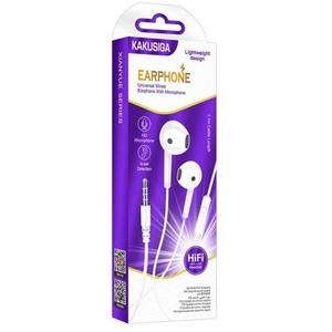 Auriculares intrauditivos blancos KSC-1301 con micrófono y conector de 3,5 mm para dispositivos móviles - Product Image 2