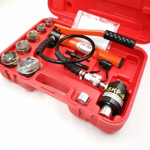 Knockout <strong>Punch</strong> Driver <strong>Set</strong> SKP-8 Hydraulic <strong>Hole</strong> <strong>Punch</strong> Dies Press Tooling - Product Image 3