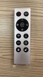 Điều khiển từ xa trong trường hợp Kim Loại Tùy chỉnh âm thanh điều khiển từ xa cho quạt điện nhà máy ban đầu bán buôn - Product Image 5