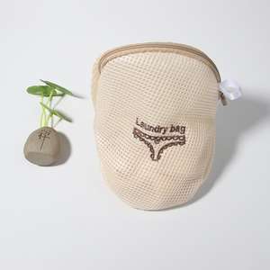 <span class=keywords><strong>Bolsas</strong></span> duraderas de malla <span class=keywords><strong>para</strong></span> la ropa sucia, con cremallera <span class=keywords><strong>para</strong></span> <span class=keywords><strong>lavadora</strong></span>, blusa, sujetador, <span class=keywords><strong>medias</strong></span>, ropa interior, lencería, 7 Uds. - Product Image 4