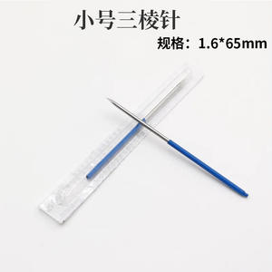 เข็มสามคมฮวยโหย่ว สแตนเลสสตีล สำหรับรักษาสิว ใช้สำหรับใบหน้า บรรจุภัณฑ์แยกชิ้น อุปกรณ์การแพทย์เจียงซู - Product Image 4