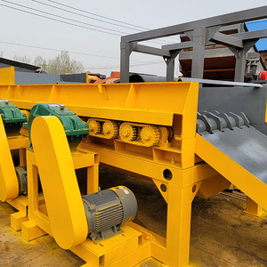 Alimentador oscilante para sistema de alimentación de material húmedo en plantas de trituración de canteras - Product Image 1