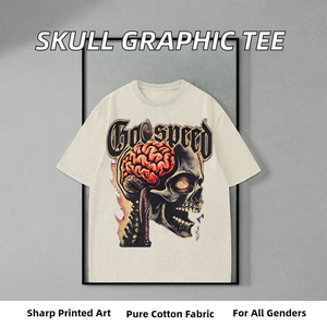 T-shirt décontracté Godspeed en coton 100% (300 grammes) avec motif graphique Crâne et cerveau, plusieurs couleurs, design personnalisable, pour homme, US - Product Image 2