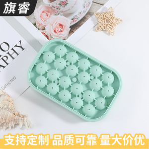 Silicone Ice <b>Cube</b> Tray Mold Round Sphere 20x13x4cm Food Grade Easy Release For Home Refrigerator - Product Image 2